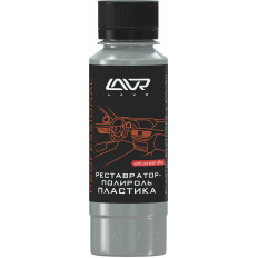 Полироль-реставратор салона Lavr Plastic Polish With Anti-Scratch Effect, для пластика и резины, антистатик, бутылка 120мл, арт. Ln1459-L