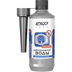 Нейтрализатор воды Lavr Dry Fuel Diesel, присадка в дизельное топливо, бутылка с насадкой 310мл, арт. Ln2104